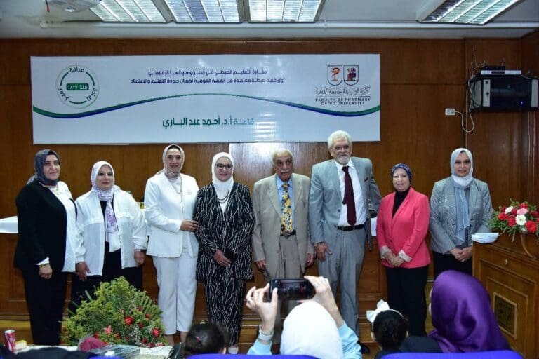 نتائجها هامة والأولى من نوعها.. تفاصيل رسالة دكتوراه عن الأحماض النووية ومرضى فيروس "ب" 35 FB IMG 1748531800125 رئيس جامعة المنوفية نتائجها هامة والأولى من نوعها.. تفاصيل رسالة دكتوراه عن الأحماض النووية ومرضى فيروس "ب" موقع في الجامعة