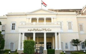 IMG 20250317 WA0018 2 مناهج البكالوريا المصرية التعليم تحسم الجدل: مناهج البكالوريا المصرية ليست صعبة أو معقدة موقع في الجامعة