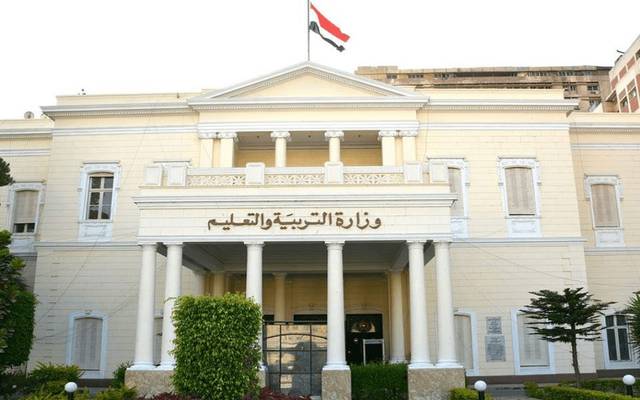 IMG 20250317 WA0018 3 الثقافية 61 فائزًا في المسابقة الثقافية المسيحية في "التربية والتعليم" موقع في الجامعة