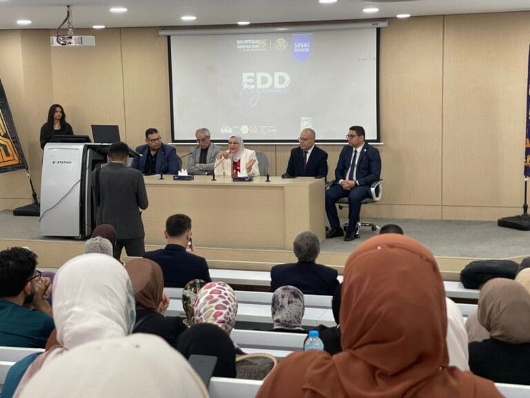 طب أسنان جامعة سيناء تنظم يومًا علميًا مميزًا بالقنطرة تحت شعار "يوم طب الأسنان المصري 2025" 3 IMG 20250505 WA0003 جامعة قناة السويس طب أسنان جامعة سيناء تنظم يومًا علميًا مميزًا بالقنطرة تحت شعار "يوم طب الأسنان المصري 2025" موقع في الجامعة
