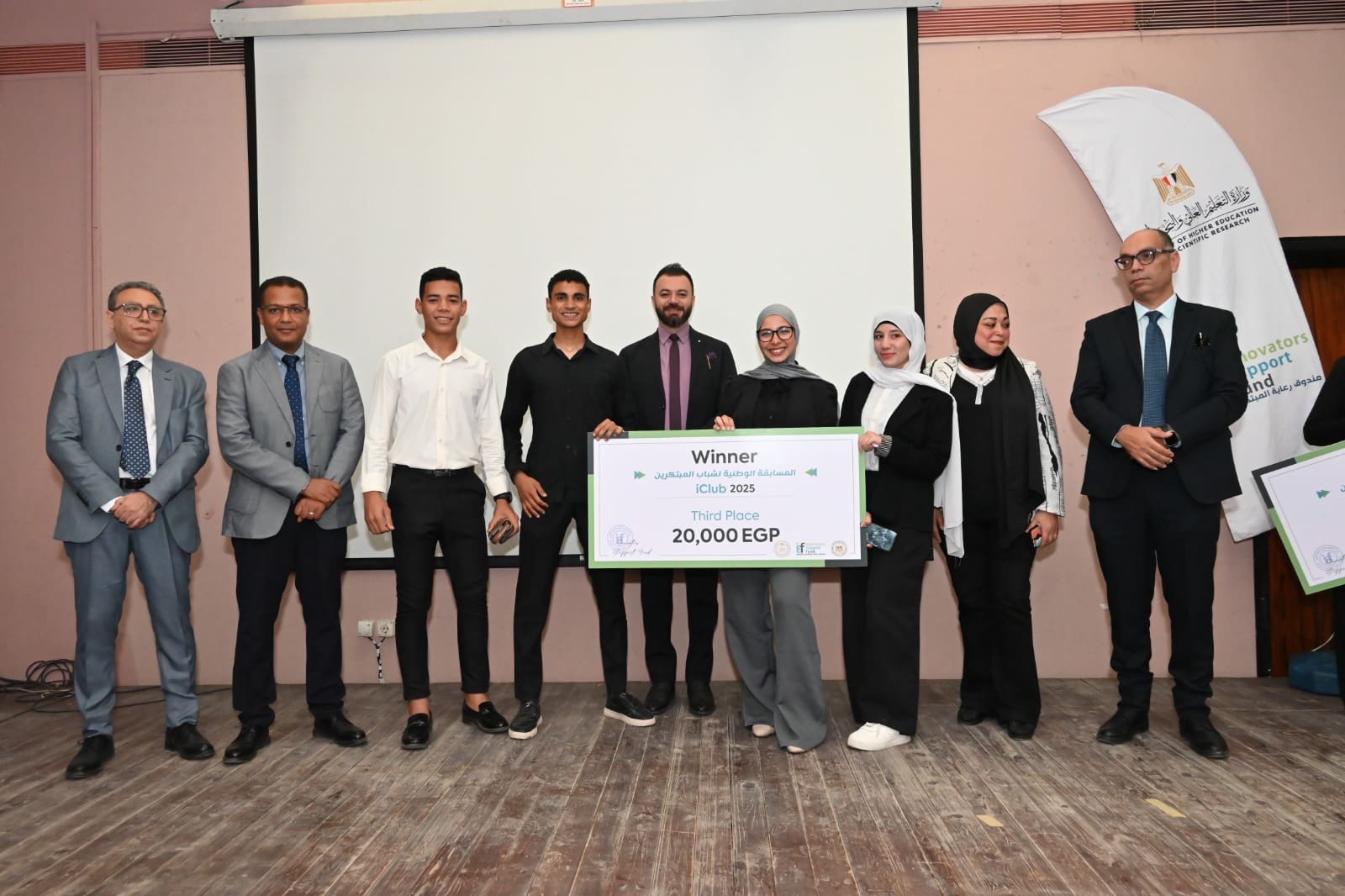 ختام فعاليات المسابقة الوطنية لشباب المبتكرين ضمن برنامج 2025 iClub وصعود 300 فريق 1 IMG 20250505 WA0245 المسابقة ختام فعاليات المسابقة الوطنية لشباب المبتكرين ضمن برنامج 2025 iClub وصعود 300 فريق موقع في الجامعة