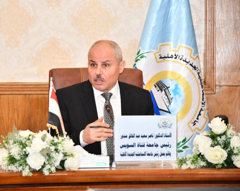 جامعة الإسماعيلية الأهلية: منح دراسية لدعم المتفوقين من أبناء شمال وجنوب سيناء 4 رئيس جامعة الإسماعيلية الأهلية