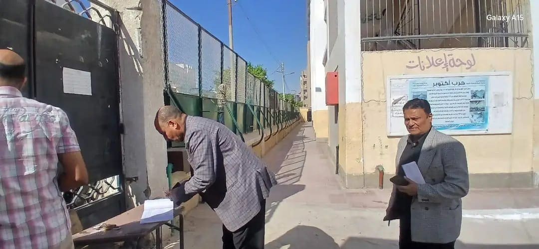 تعليم المنيا: إحالة إدارة المدرسة التجريبية للشئون القانونية.. تفاصيل 1 تعليم المنيا