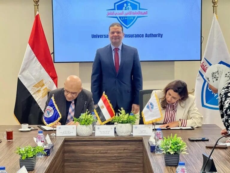 اتفاق تعاون بين التأمين الصحي الشامل وجامعة قناة السويس لتعزيز خدمات الرعاية الأولية 2 اتفاق تعاون بين التأمين الصحي الشامل وجامعة قناة السويس