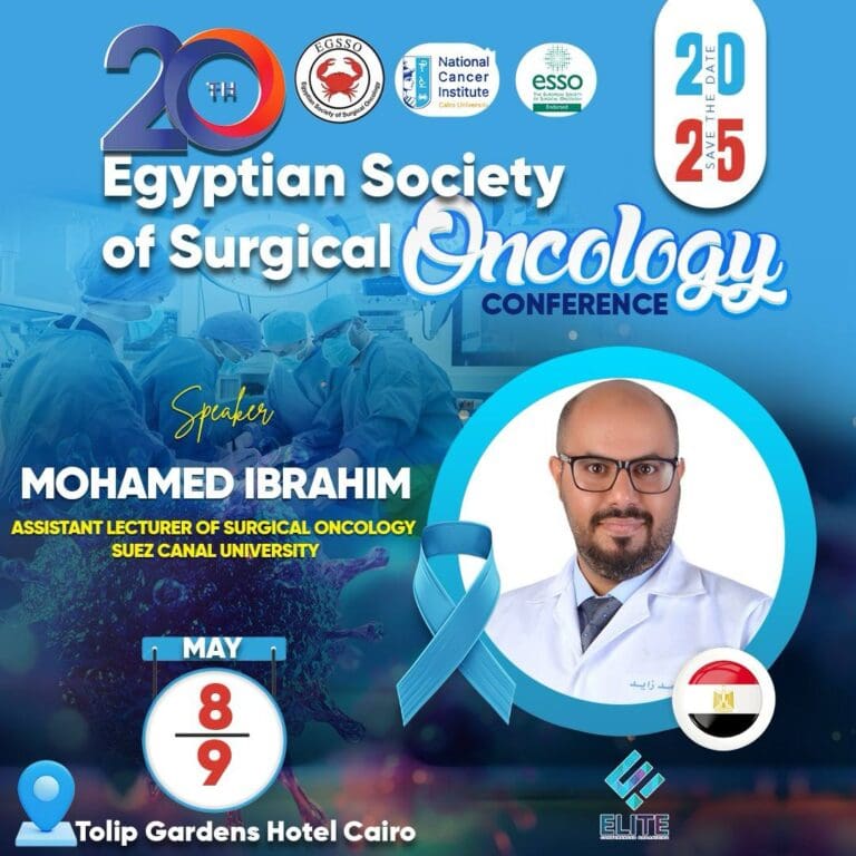 جامعة قناة السويس تحصد المركز الأول في مؤتمر جراحة الأورام المصري ببحث علمي متميز 7 جامعة قناة السويس تحصد المركز الأول في مؤتمر جراحة الأورام المصري ببحث علمي متميز