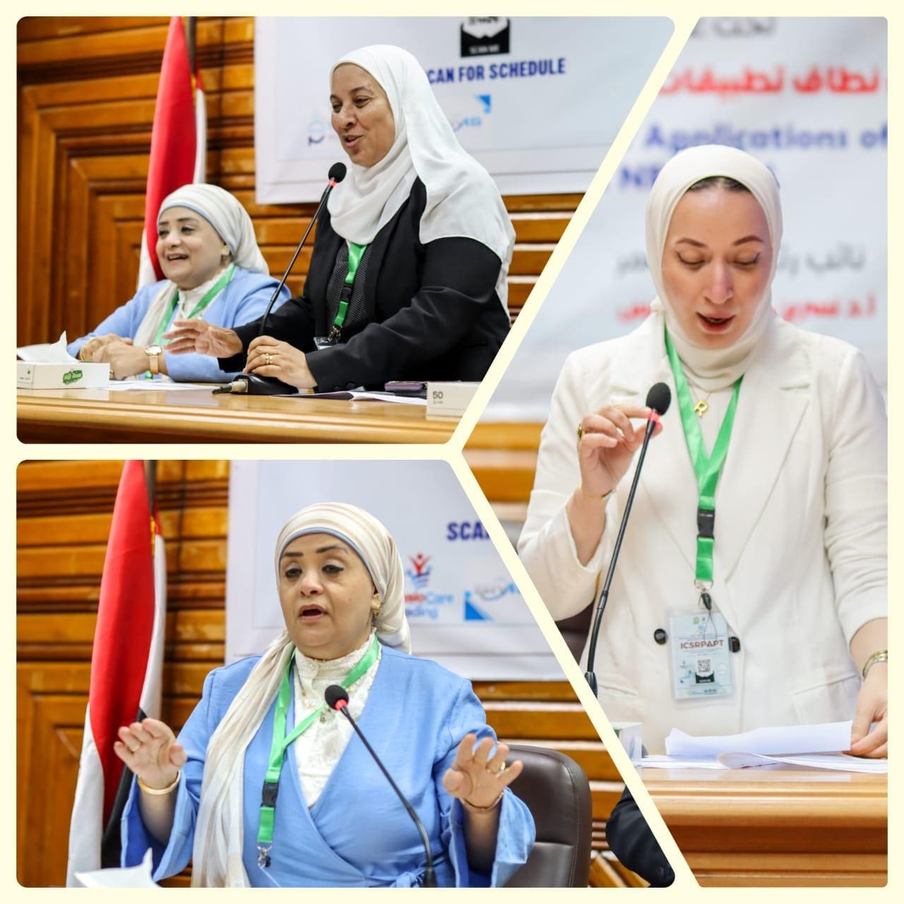 IMG 20250511 WA0118 جامعة المنيا علاج طبيعي القاهرة تعقد المؤتمر الدولي الثالث بعنوان: "العلاج الطبيعي في نطاق تطبيقات الذكاء الاصطناعي: عصر جديد" موقع في الجامعة
