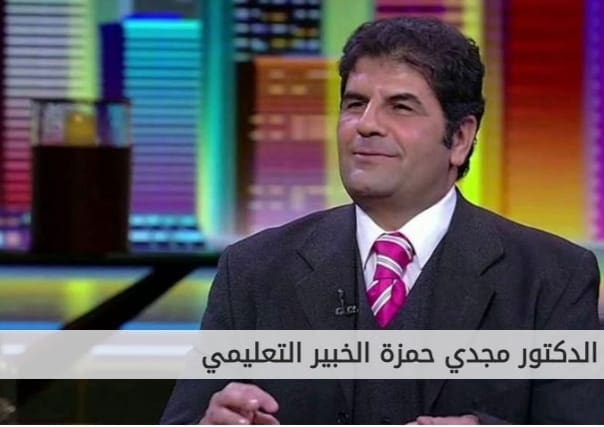 IMG 20250512 WA0022 الثانوية العامة خبير التربوي يكشف لطلاب الثانوية العامة 2025 أفضل طريقة لاستغلال الأيام الفاصلة بين الامتحانات موقع في الجامعة