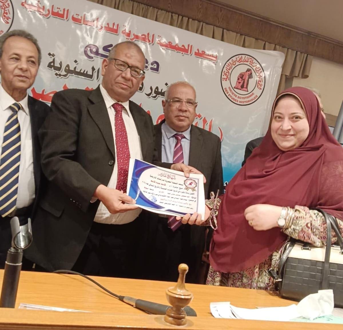 جامعة أسيوط تحصد 3 جوائز من الجمعية المصرية للدراسات التاريخية في البحث العلمي