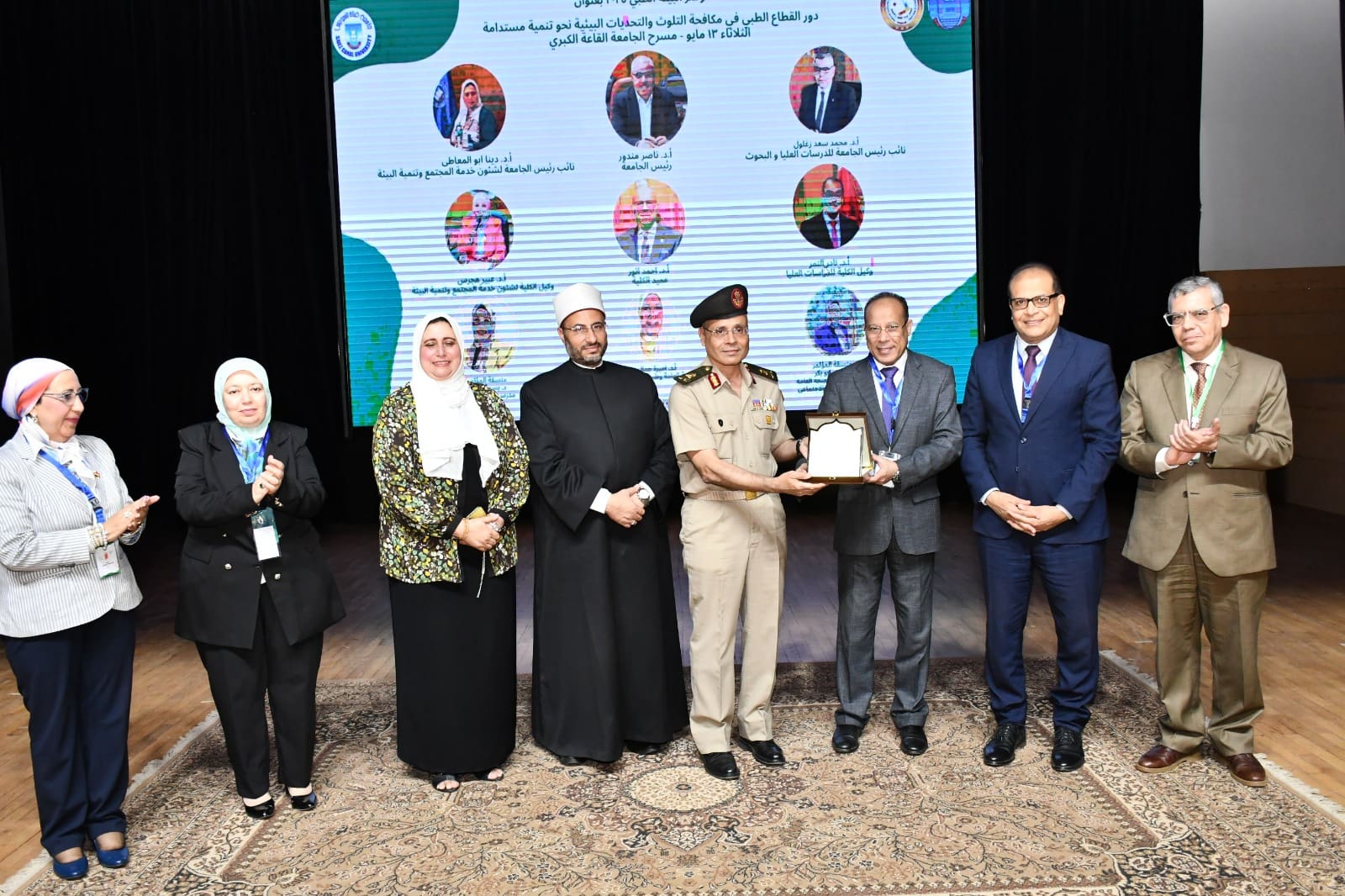 جامعة قناة السويس تناقش التحديات البيئية ودور القطاع الطبي