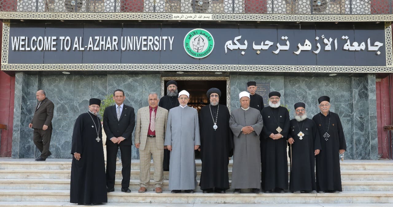 IMG 20250514 WA0075 المذاكرة رئيس جامعة الأزهر يستقبل وفدًا من الكنيسة المصرية لتوثيق التواصل المجتمعي موقع في الجامعة
