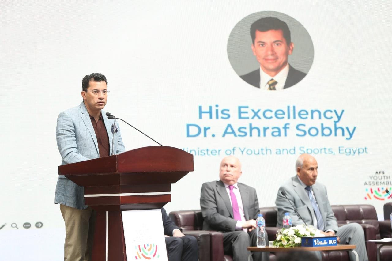 IMG 20250516 WA0211 العلمين وزير الشباب والرياضة يشهد المنتدى الإقليمي لشباب AFS بجامعة بدر تحت عنوان "القيادة الهادفة موقع في الجامعة