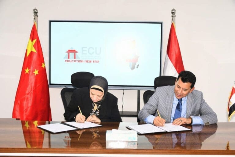 وزير الشباب يوقّع بروتوكول تعاون مع الجامعة المصرية الصينية لدعم الرياضة الجامعية في إفريقيا 7 IMG 20250517 WA0339 القبول وزير الشباب يوقّع بروتوكول تعاون مع الجامعة المصرية الصينية لدعم الرياضة الجامعية في إفريقيا موقع في الجامعة