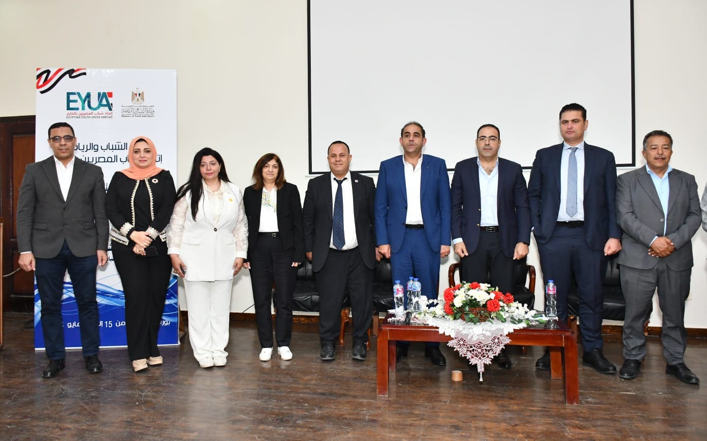 IMG 20250518 WA0010 كاميرات بمشاركة رئيس جامعة بورسعيد.. مصر تواصل حربها على الهجرة غير الشرعية موقع في الجامعة