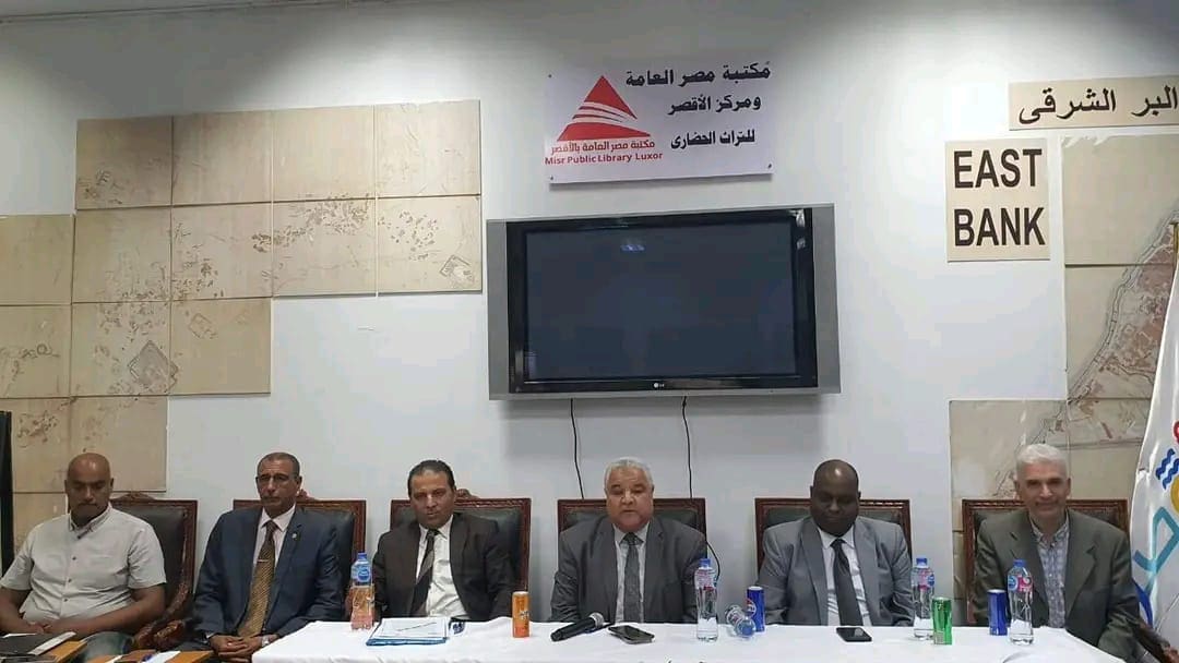 وفد من التعليم يزور الأقصر لبحث الاستعدادات لامتحانات الثانوية العامة 1 وفد من التعليم يزور الأقصر لبحث الاستعدادات القانونية لامتحانات الثانوية العامة