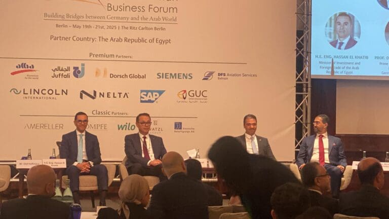 الجامعة الألمانية بالقاهرة: جسر اقتصادي وتعليمي بين مصر وألمانيا نحو استثمار واعد وتنمية مستدامة 1 IMG 20250520 WA0001 الجامعة الألمانية بالقاهرة الجامعة الألمانية بالقاهرة: جسر اقتصادي وتعليمي بين مصر وألمانيا نحو استثمار واعد وتنمية مستدامة موقع في الجامعة