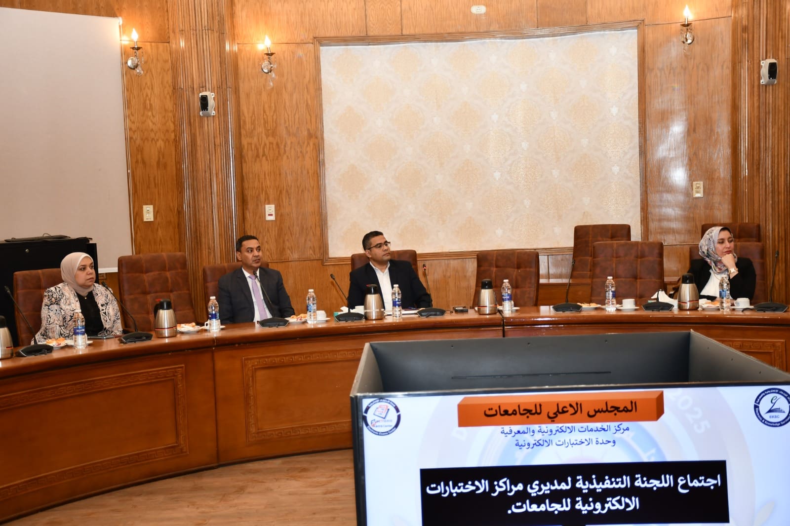 جامعة قناة السويس تستضيف إجتماع اللجنة التنفيذية للاختبارات الإلكترونية 1 جامعة قناة السويس تستضيف إجتماع اللجنة التنفيذية للاختبارات الإلكترونية