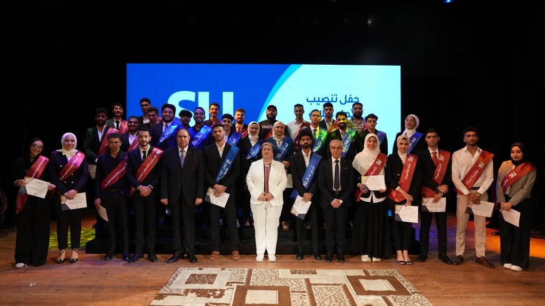 جامعة سيناء تختتم فعاليات الأنشطة الطلابية للعام الجامعي 2024/2025 بحفل مميز في فرع العريش 1 IMG 20250521 WA0026 جامعة سيناء جامعة سيناء تختتم فعاليات الأنشطة الطلابية للعام الجامعي 2024/2025 بحفل مميز في فرع العريش موقع في الجامعة
