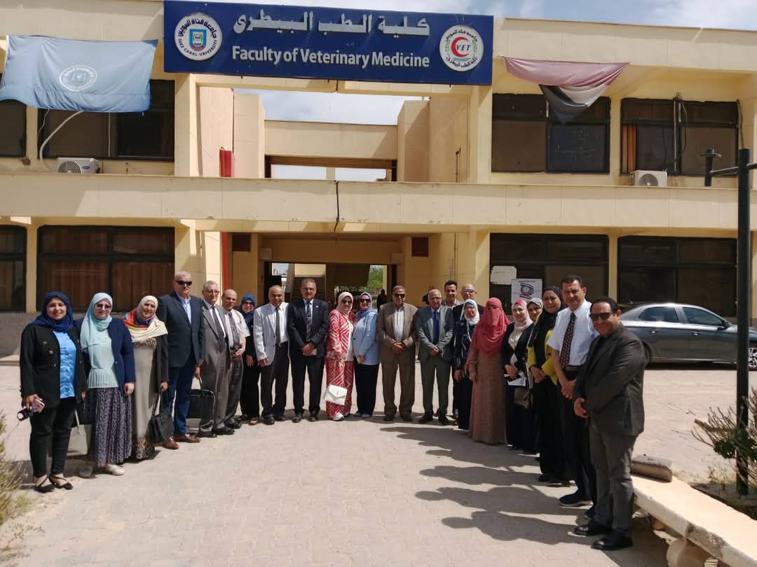 كلية الطب البيطري بجامعة قناة السويس تنظّم ملتقى التوظيف ضمن فعاليات اليوم الثالث للأسبوع البيئي 1 كلية الطب البيطري بجامعة قناة السويس