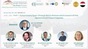 رئيس مجلس أمناء الجامعة الألمانية: الدولة المصرية تفتح آفاق التعاون مع الشركاء الجادين في مختلف مجالات الاستثمار 2 المنتدى العربي الالماني الثامن والعشرين للأعمال