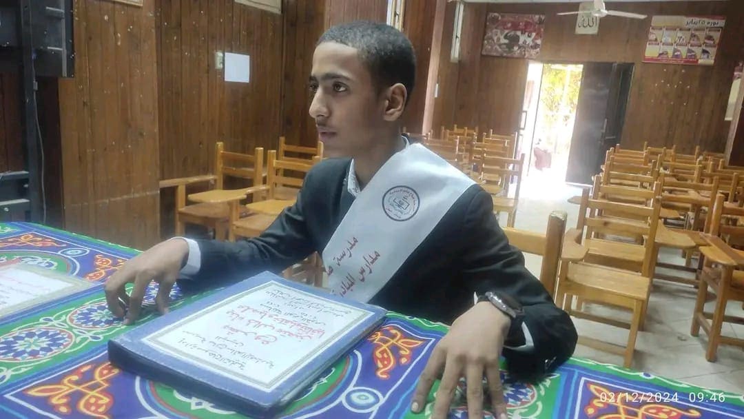 تعليم سوهاج يفوز بالمركز الأول على مستوى الجمهورية في مسابقة الطالب المثالي 1 IMG 20250521 WA0123 تعليم سوهاج تعليم سوهاج يفوز بالمركز الأول على مستوى الجمهورية في مسابقة الطالب المثالي موقع في الجامعة