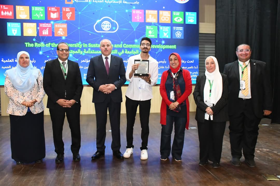 فوز كلية تكنولوجيا المعلومات بجامعة سيناء فرع القنطرة بالمركز الثالث في مؤتمر البحوث الطلابية 1 فوز كلية تكنولوجيا المعلومات بجامعة سيناء فرع القنطرة بالمركز الثالث في مؤتمر البحوث الطلابية