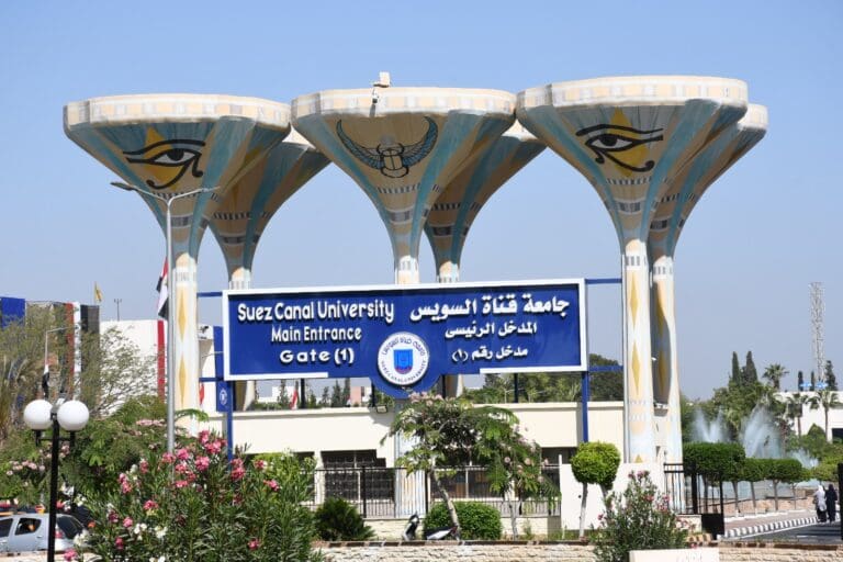 جامعة قناة السويس تهنئ عبد الله عامر بتجديد تعيينه مديرًا عامًا لرعاية الشباب 6 جامعة قناة السويس