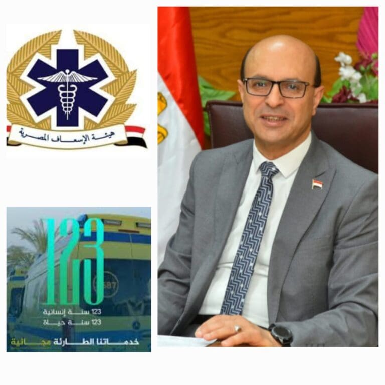 في عيدها الـ 123.. رئيس جامعة أسيوط يشيد بهيئة الإسعاف: رمز للتفاني 10 IMG 20250524 WA0037 الهيئة الهندسية في عيدها الـ 123.. رئيس جامعة أسيوط يشيد بهيئة الإسعاف: رمز للتفاني موقع في الجامعة