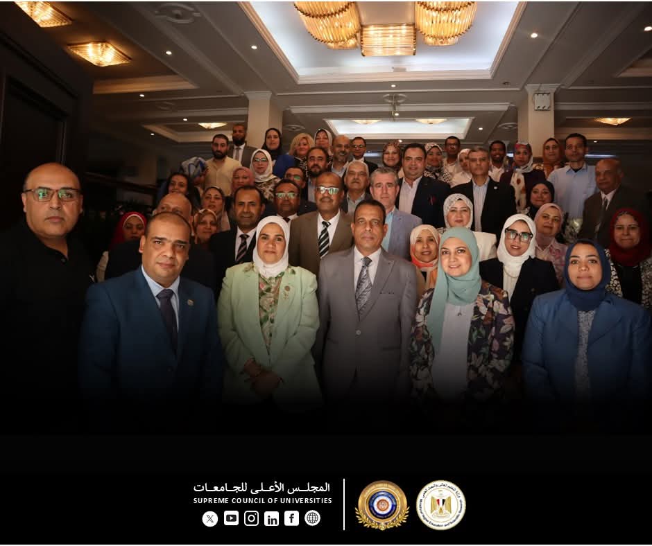 IMG 20250528 WA0026 1 زراعة الأنسجة جامعة مدينة السادات تشارك لأول مرة في النسخة الثالثة من جوائز التميز الداخلي بالجامعات الحكومية موقع في الجامعة