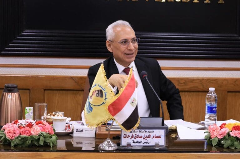 رئيس جامعة المنيا يصدر قرارات جديدة لضبط الامتحانات 8 IMG 20250528 WA0030 جامعة الصالحية الجديدة رئيس جامعة المنيا يصدر قرارات جديدة لضبط الامتحانات موقع في الجامعة