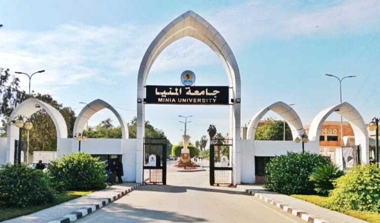 اعتماد كلية التمريض وبرنامجي الكيمياء والميكروبيولوجي بجامعة المنيا 7 IMG 20250528 WA0033 جامعة الصالحية الجديدة اعتماد كلية التمريض وبرنامجي الكيمياء والميكروبيولوجي بجامعة المنيا موقع في الجامعة