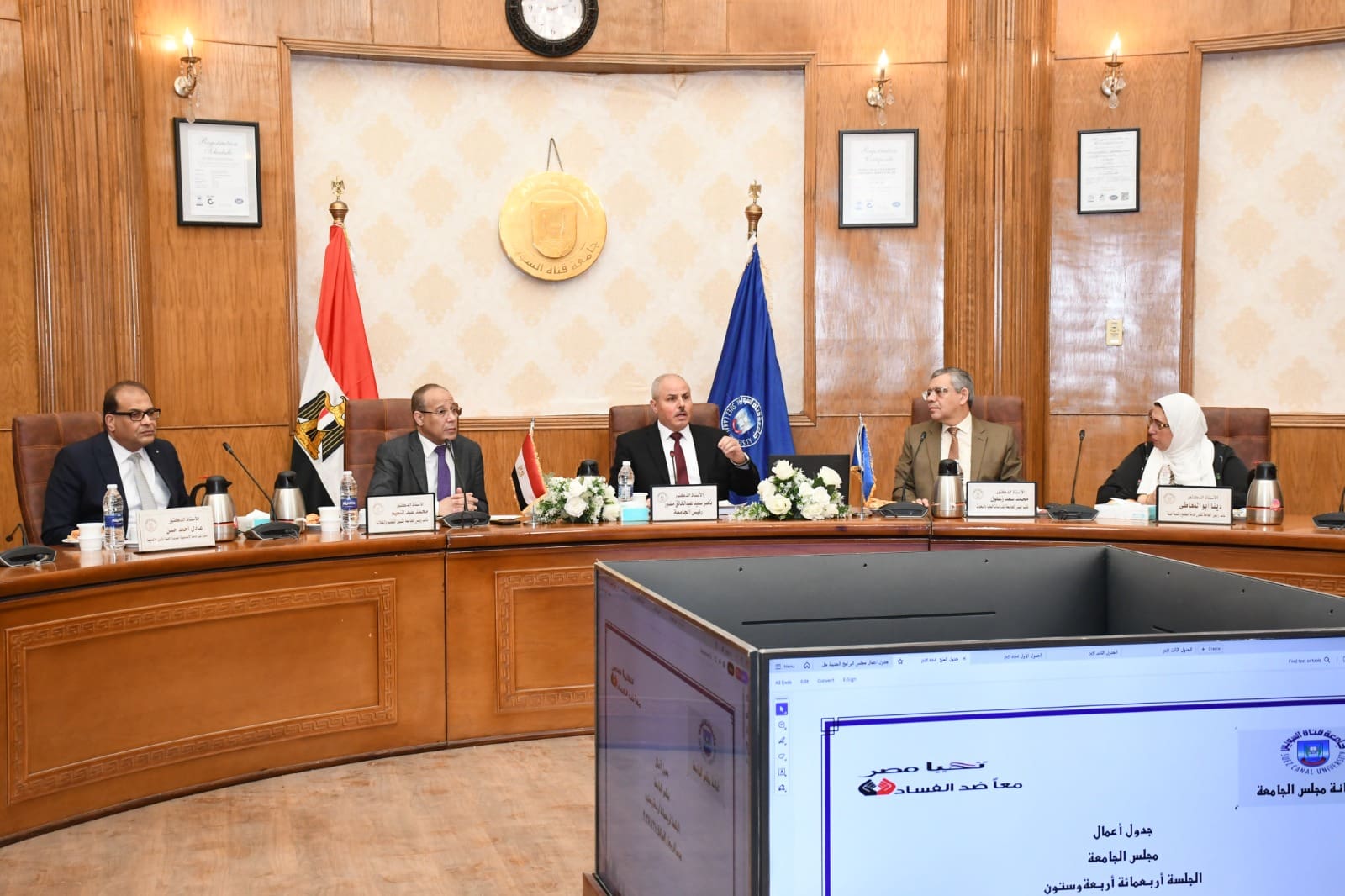 رئيس جامعة قناة السويس