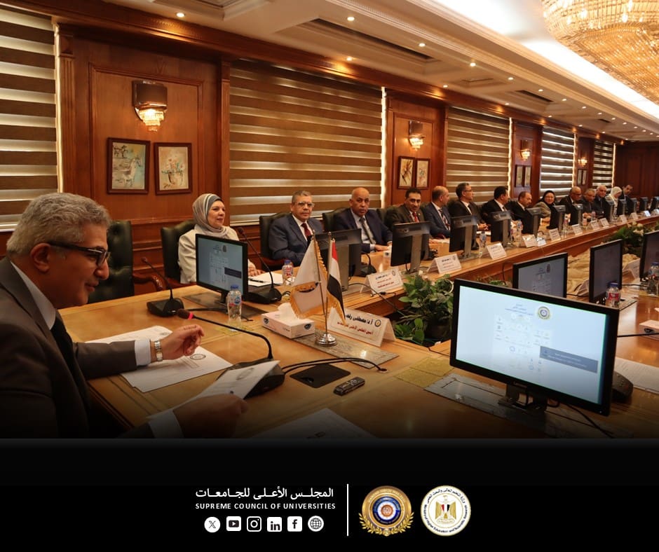 IMG 20250530 WA0039 باب اجتماع المجلس الأعلى للدراسات العليا يستعرض آفاق الشراكة البحثية وتطوير السياسات الجامعية موقع في الجامعة