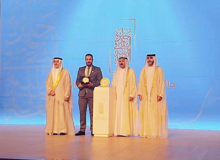 IMG 20250531 WA0027 أسيوط تتويج عربي لتميّزه المالي.. الحسن قطب يحصد جائزة الشارقة وجامعة أسيوط تهنئه موقع في الجامعة