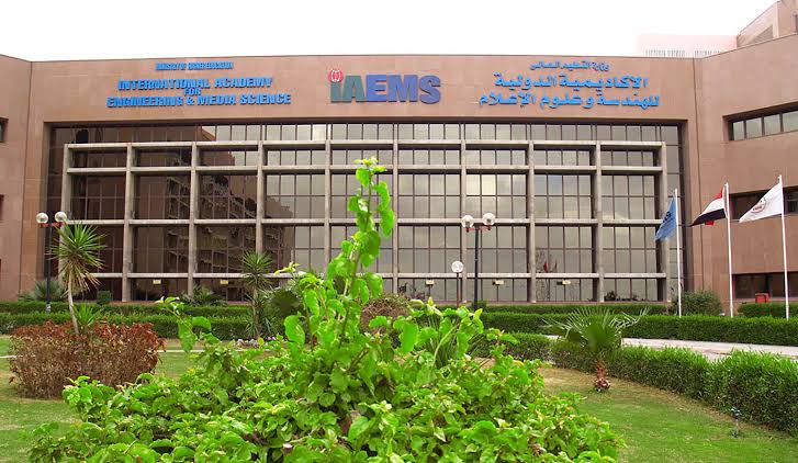 الأكاديمية الدولية للهندسة وعلوم الإعلام بـ6 أكتوبر.. التخصصات والأوراق المطلوبة والمصاريف 2025