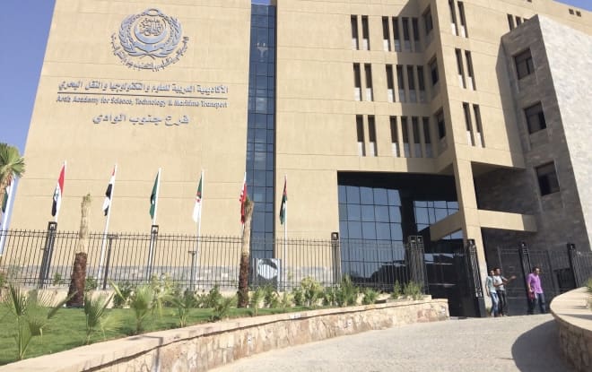 مصروفات الأكاديمية العربية للعلوم والتكنولوجيا والنقل البحري فرع جنوب الوادي 2025 1 IMG 0283 مصروفات مصروفات الأكاديمية العربية للعلوم والتكنولوجيا والنقل البحري فرع جنوب الوادي 2025 موقع في الجامعة