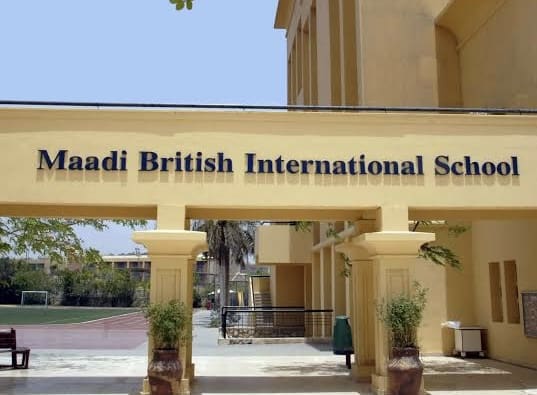 مدرسة المعادي البريطانية الدولية "MBIS".. المنهج وطريقة التقديم والمصاريف 1 IMG 0313 مدرسة المعادي البريطانية الدولية مدرسة المعادي البريطانية الدولية "MBIS".. المنهج وطريقة التقديم والمصاريف موقع في الجامعة