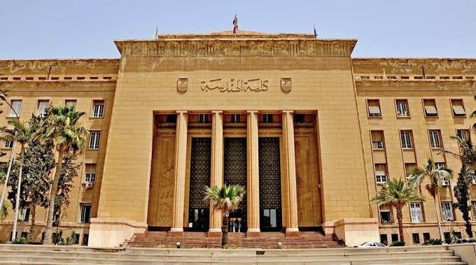 كلية الهندسة جامعة الإسكندرية 2025.. الأقسام والبرامج الأكاديمية وكيفية التقديم 1 IMG 0422 جامعة الإسكندرية كلية الهندسة جامعة الإسكندرية 2025.. الأقسام والبرامج الأكاديمية وكيفية التقديم موقع في الجامعة