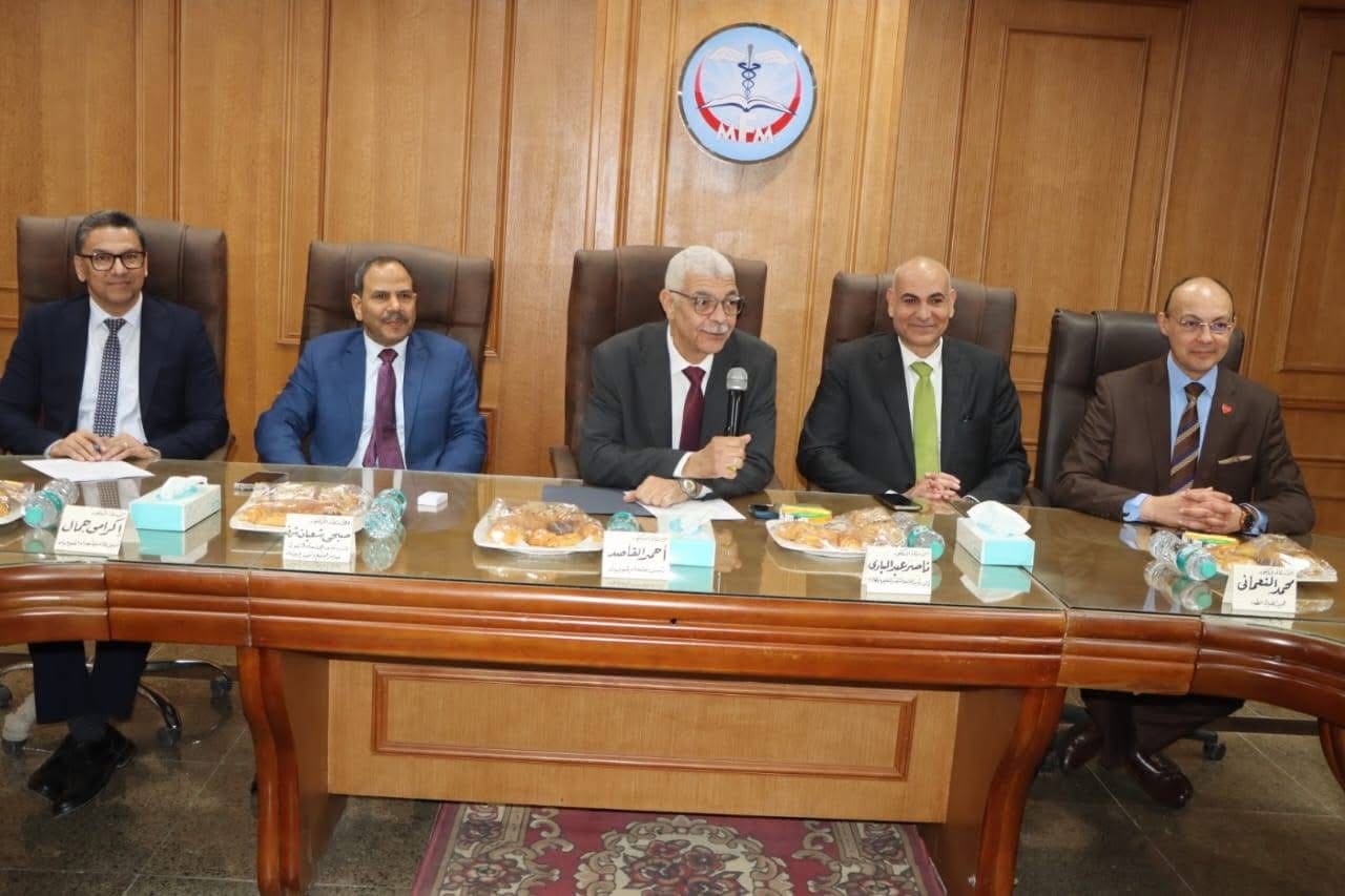 IMG 0452 امتحانات رئيس جامعة المنوفية يلتقي بالعمداء ويؤكد على جاهزية الكليات لانطلاق امتحانات الفصل الدراسي الثاني موقع في الجامعة