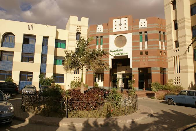 المعهد العالي لعلوم الحاسب ونظم المعلومات بالتجمع الخامس ـ القاهرة الجديدة.. التخصصات والمصاريف 1 IMG 0556 المعهد العالي المعهد العالي لعلوم الحاسب ونظم المعلومات بالتجمع الخامس ـ القاهرة الجديدة.. التخصصات والمصاريف موقع في الجامعة