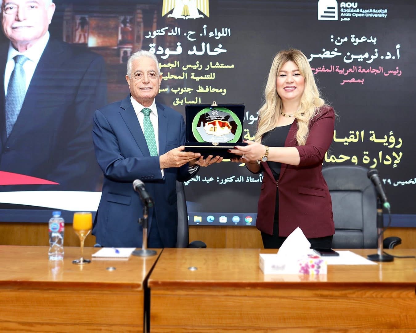 IMG 0870 الجامعة الجامعة العربية المفتوحة بمصر تستضيف مستشار رئيس الجمهورية للتنمية المحلية موقع في الجامعة