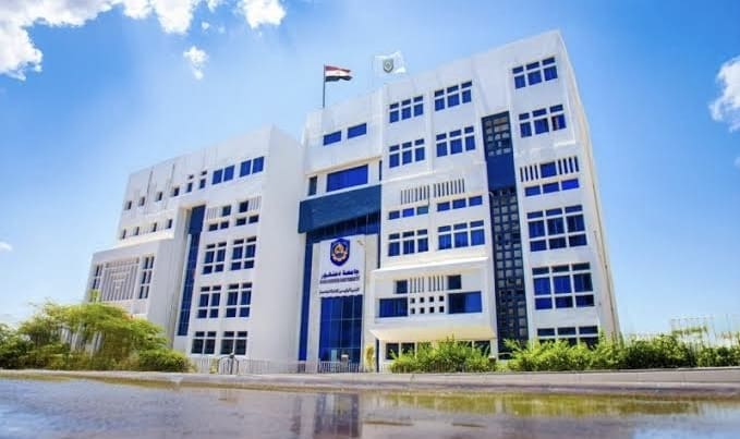 تعرف على موقع جامعة دمنهور الأهلية للعام الأكاديمي 2025 1 كليات جامعة دمنهور الأهلية الجديدة 2025 بتنسيق الجامعات