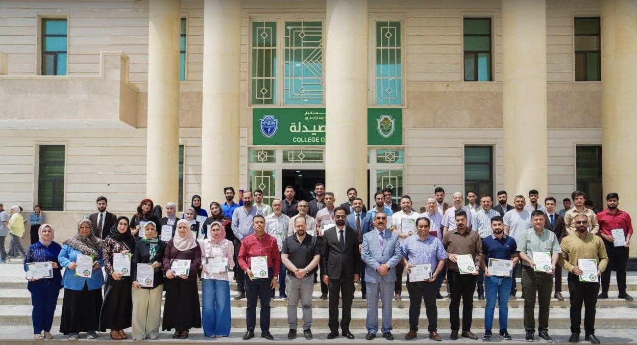 تكريم منتسبي وطلبة كلية الصيدلة جامعة المستقبل المشاركين في مهرجان أسبوع المستقبل الثالث للاستدامة 1 IMG 8988 تكريم تكريم منتسبي وطلبة كلية الصيدلة جامعة المستقبل المشاركين في مهرجان أسبوع المستقبل الثالث للاستدامة موقع في الجامعة