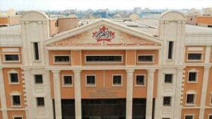 خصم 10% على المصروفات الدراسية.. اعرف الكليات والأوراق المطلوبة للتقديم بجامعة الأهرام الكندية 2026 3 جامعة الأهرام الكندية