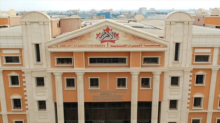 تعرف على تنسيق كليات جامعة الأهرام الكندية "ACU" لطلاب الثانوية 2025