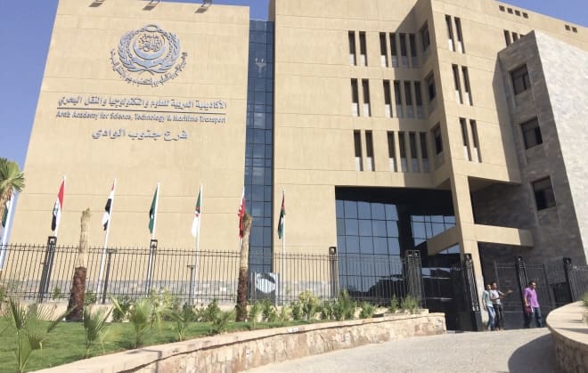 الأكاديمية العربية للعلوم والتكنولوجيا والنقل البحري فرع جنوب الوادي.. الكليات والمصاريف 2025