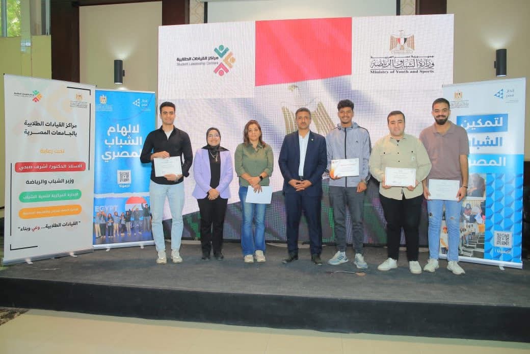IMG 9554 انطلاق بمشاركة 20 جامعة.. الشباب والرياضة تنظم ورشة عمل حول الذكاء الاصطناعي موقع في الجامعة