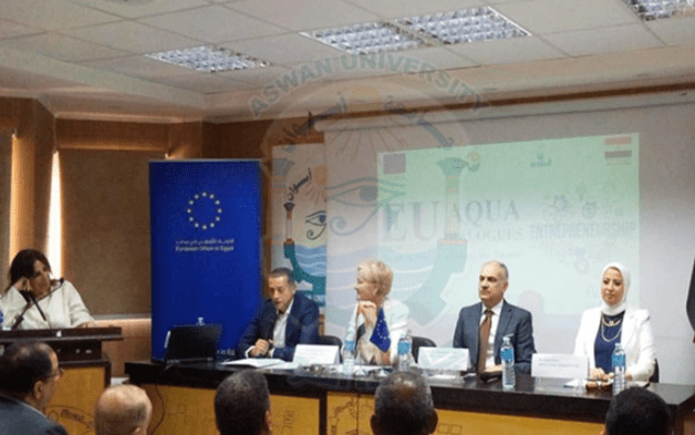 جامعة أسوان والاتحاد الأوروبي يعززان الشراكة البحثية لحماية نهر النيل 9 جامعة أسوان والاتحاد الأوروبي