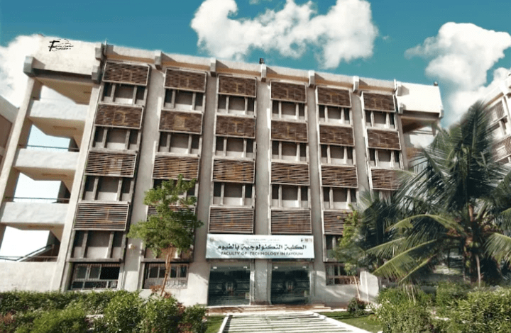 جامعة الفيوم التكنولوجية.. شروط القبول والأوراق المطلوبة وطريقة التقديم 3 جامعة الفيوم التكنولوجية
