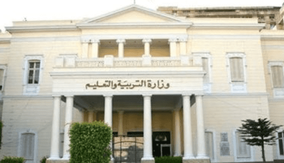 للمعلمين والمعلمات.. التعليم تكشف شروط الاعتذار عن المشاركة في أعمال الامتحانات والمستندات المطلوبة 8 وزارة التربية والتعليم