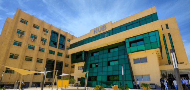 لطلاب الثانوية العامة .. مميزات وموقع جامعة النهضة للعام الدراسي الجديد 5 جامعة النهضة